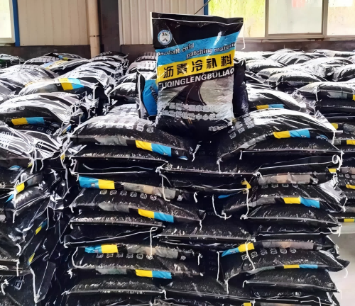 锦州沥青冷补料