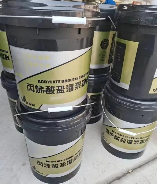 锦州丙烯酸盐灌浆料